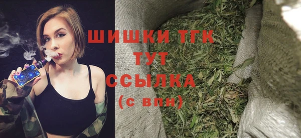 MESCALINE Верхний Тагил